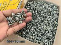 สกรูน็อต JMT M4x10mm (ราคาต่อแพ็คจำนวน 600 ตัว) ขนาด M4x10mm เหล็กชุบ แข็งแรงได้มารตฐาน