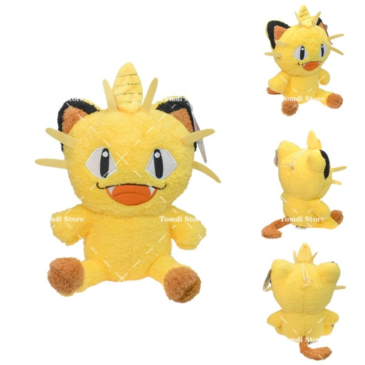cw-2022-new-pokemon-plush-eevee-meowth-mew-charmander-bulbasaur-psyduck-stuffed-animals-stuffed-plush-for-children-christmas-gift