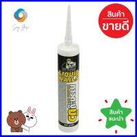 กาวพลังตะปู ช่างใหญ่ 400 ก. สีขาวLIQUID NAILS CHANG-YAI 400G WHITE **ของแท้100%**