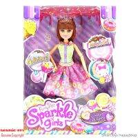 ตุ๊กตาสาวน้อยสุดน่ารักลิขสิทธิ์แท้รุ่นพิเศษ FunVille Sparkle Girlz Sweet Delight I’m Sugar Limited Edition