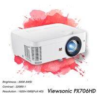 โปรเจคเตอร์ viewsonic PX706HD__(Full HD / 3000 ANSI Lumens) รับประกันเครื่อง 3 ปีเต็ม On site Service