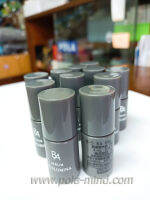 POLA​ TESTER B.A SERUM PRISLUMINA​ Size  4 ML. x 2 piece