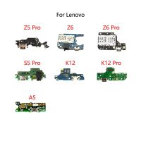 ช่องเสียบพอร์ตแท่นชาร์จ USB ดั้งเดิมขั้วต่อปลั๊กหัวเสียบสายเคเบิ้ลยืดหยุ่นสำหรับ Lenovo Z5 Z6โปร S5โมดูลบอร์ดชาร์จ A5 K12