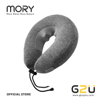 Mory Automatic Inflatable heating neck massage pillow | หมอนนวดคอแบบอุ่นเป่าลมอัตโนมัติ เทคโนโลยีจากประเทศญี่ปุ่น