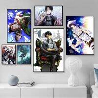 ญี่ปุ่นโจมตีบนไททันอะนิเมะโปสเตอร์มังงะ Levi Ackerman ผ้าใบจิตรกรรม-Modern Home ตกแต่งผนังศิลปะรูปภาพสำหรับห้องนอน