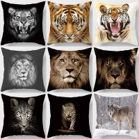 【CW】♨  world tiger and lion print pillowcase living room cute home bedroom decoration