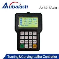 ✻ Aubalasti RichAuto CNC Controller DSP A132 3Axis for Turning Carving Lathe Motion Control System