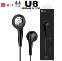 หูฟัง UiiSii รุ่น U6 Deep Bass In-Earphones แบบสาย ดูหนัง ฟังเพลง พูดคุยได้ เสียงดี หูฟังเบสหนัก ของแท้ รับประกัน1ปีBY GEM MOBILE