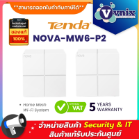 NOVA-MW6-P2 Tenda Home Mesh Wi-Fi System By Vnix Group