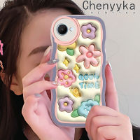 เคส Chenyyka สำหรับ Realme C30 C30s Narzo 50i Prime เคสลายการ์ตูน3มิติดอกไม้น่ารักแฟชั่นกันกระแทกสีสันคลื่นเคสโทรศัพท์แบบใสป้องกันเลนส์กล้องกรอบซิลิโคน