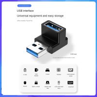 1ชิ้นอะแดปเตอร์ USB 90องศาอะแดปเตอร์ตัวเมียเป็น USB ชายตัวแปลงถ่ายโอนข้อมูล10Gbps หัวต่อสำหรับคอมพิวเตอร์แล็ปท็อป