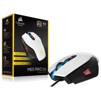 Corsair M65 PRO RGB FPS Optical Gaming Mouse - White