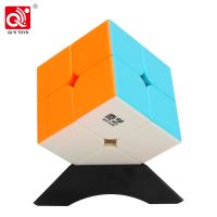 QiYi QiDi W 2x2 ProfessionalSpeed Magic Cube Toys Puzzle Magic Cube Magnetic Stickers Sticker Children Toys
