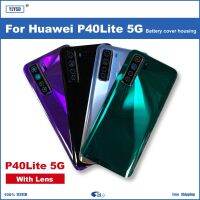 สำหรับ P40lite 5G ฝาหลังปิดโทรศัพท์ปลอกหุ้มช่องหลังฝาหลังอะไหล่สำหรับ P40lite ฝาหลังปิดโทรศัพท์5G พร้อมกล้อง