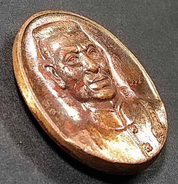 เหรียญสมเด็จพระนเรศวรมหาราช-หลังยันต์เกราะเพชร-เนื้อทองแดง-ตอกโค๊ต-ปี-2542
