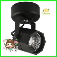 สปอตไลท์ภายใน LED EVE 559424 8 วัตต์ DAYLIGHT สีดำ 8 เหลี่ยมINDOOR LED TRACKLIGHT EVE 559424 8W DAYLIGHT BLACK OCTAGON **มีบริการชำระเงินปลายทาง**