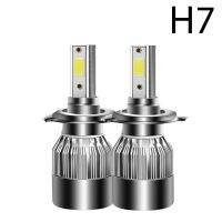 อะไหล่รถ ของแต่งรถ รถยนต์ อุปกรณ์แต่งรถ H4 ไฟหน้า LED ไฟสูงledรถยนต์ ไฟหน้ารถยนต์นำ หลอดสปอตไลท์ H1/H7/H11 โดยทั่วไป 12V แสงสว่างทั้งใกล้และไกล การถอดรหัสอัจฉริ คุณภาพดี ราคาส่ง