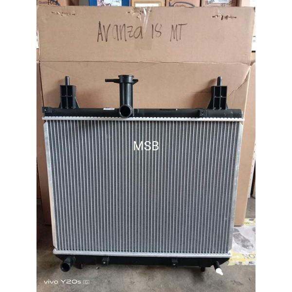 Avanza Radiator Assembly 20162019 Lazada PH