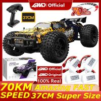 OuYunTingM รถ RC 4WD 37CM,ขนาด70กม./ชม. 4X4แข่งมืออาชีพไร้แปรงถ่านความเร็วสูงดริฟท์ทางวิบากรีโมทคอนโทรล