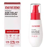 NESTME BIRDNEST AGE DELAY EMULSION 30g. ครีม อีมัลชั่นเข้มข้น ลดเลือนริ้วรอย 30กรัม