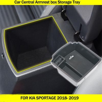 กล่องเก็บของตรงกลางสำหรับ Kia Sportage AT DRIVE 2016 2017 2018คอนโซลกลางจัดระเบียบถังที่พักแขนที่เท้าแขนเหมาะสำหรับที่วางแก้วช่องใส่ของในรถ