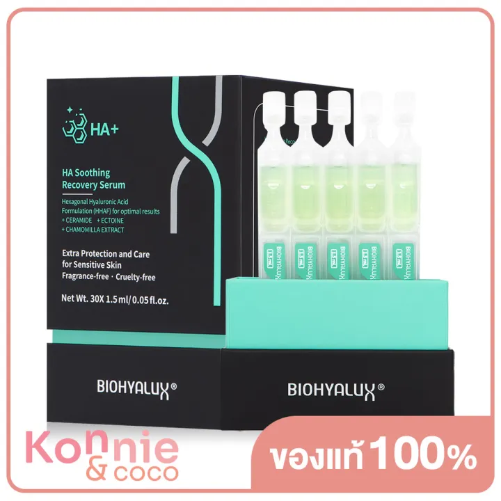 biohyalux-lifting-amp-firming-serum-45ml