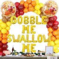 JOYMEMO ขอบคุณพระเจ้าบอลลูนพวงมาลัยชุด Gobble Me Swallow Me บอลลูนแบนเนอร์,ขอบคุณพระเจ้าพรรคตกแต่งชุดฤดูใบไม้ร่วงโสพรรคซัพพลายสำหรับผู้ใหญ่