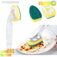 ⊙❁ Replaceable Cleaning Brush With Refill Liquid Handle Scouring Pad Sponge Brush Dispenser Dish Scrubber Home Dish washing Tool