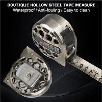 5/7.5m Hollow Measuring Tape Stainless Steel Tape Measure with Hollow Design and High Precision Linear Measurement