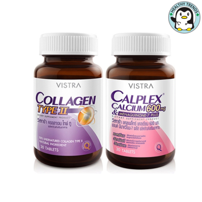 VISTRA COLLAGEN TYPE II (30 Caps) + CALPLEX CALCIUM 600 MG &amp; MENAQUINONE-7 PLUS (30 เม็ด/90 เม็ด)  [HHTT]