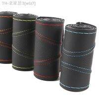 【CW】△ஐ  Car Steering Covers 38cm Anti-wear Breathable Anti-slip Sleeve Tools Accessories