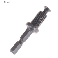 Tirgat 1/4 "HEX Shank keyless Drill bit Chuck ADAPTER converter เครื่องมือเปลี่ยนอย่างรวดเร็ว