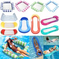 Summer Water Hammock Recliner Inflatable Floating Swimming Air Mattress Sea Swimming Ring Pool Party Toy Lounge Bed for Swimming