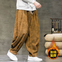 ผู้ชายฤดูหนาวสีทึบขนแกะ Corduroy กางเกงแฟชั่นหนาขนาดใหญ่ Harem Sweatpants ผู้หญิงสบายๆกางเกง