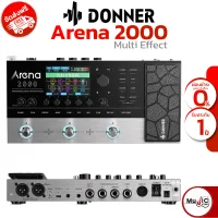 Donner เอฟเฟคกีต้าร์ รุ่น Arena 2000 แถมฟรี Adapter