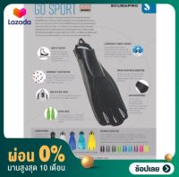 [ผ่อน 0%] SCUBAPRO - Go Sport Fin ฟินอุ๋ง  Open heel fins - Travel lite fin - ตีนกบ