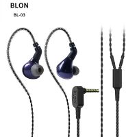 BLON BL-03 Eeadphone BL03ไดรเวอร์แบบไดนามิก,หูฟังอินเอียร์ HIFI DJ สำหรับวิ่งพร้อมสายหูฟังถอดได้2PIN