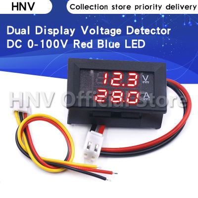 【hot】﹍  0-100V 10A Digital Voltmeter Ammeter Display Voltage Detector Current Panel Amp Gauge 0.28