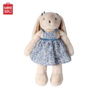 MINISO ตุ๊กตา ตุ๊กตากระต่าย ตุ๊กตาน้องกระต่ายใส่ชุดเดรส ขนาด 12 นิ้ว Garment Rabbit Plush Toy