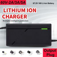 67.2V 2A 3A 5A Li-Ion Battery Charger For Electric Bicycle Scooter Motorcycle  Battery Pack 60V 16S Intelligent Fast Charging