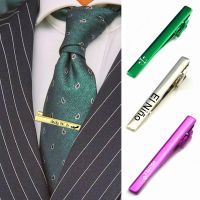 Metal Laser Tie Clips