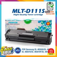 D111S MLT-D111S 111 111S D111 ตลับหมึกเลเซอร์ FOR Samsung SL-M2020 SL-M2022 SL-M2070 SL-M2070F SL-M2070FW #หมึกปริ้นเตอร์  #หมึกเครื่องปริ้น hp #หมึกปริ้น   #หมึกสี #ตลับหมึก