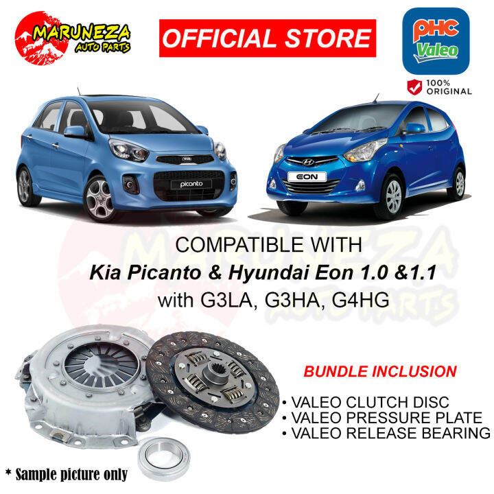 VALEO Transmission Clutch Set/Kit Kia Picanto and Hyundai Eon Lazada PH