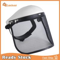 Livver Forestry Face Shield GUARD พร้อมหมวกตาข่ายโลหะใช้งานได้จริงกลางแจ้ง