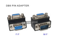 DB9 Serial 9 pin RS232/422/485 M/M, M/F Adapter 90Degree หัวงอ ซีเรียล 9พิน หัวต่อ