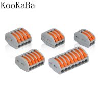 ◘ Universal Terminals Block Plug-in Electrical Wire Connector 222-412 413 414 415 418 Type Wiring Cable Connector