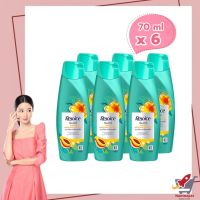 Rejoice Shampoo Soft &amp; Smooth 70 ml x 6 Bottles  รีจอยส์ แชมพู ริช ซอฟท์ สมูท 70 มล. x 6 ขวด