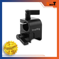 SmallRig 1245 SWAT Rail Clamp (15mm Perpendicular) - ประกันศูนย์ไทย