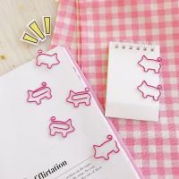 4Pcs/Lot Pink Flamingo Pig Bookmark Planner Paper Clip For Book Metal Memo Clip Stationery School Office Supplies