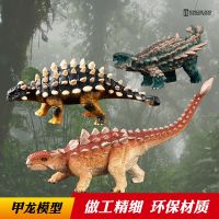 TongDeJia model dinosaur toys simulation animal models nail dragon childrens cognitive puzzle